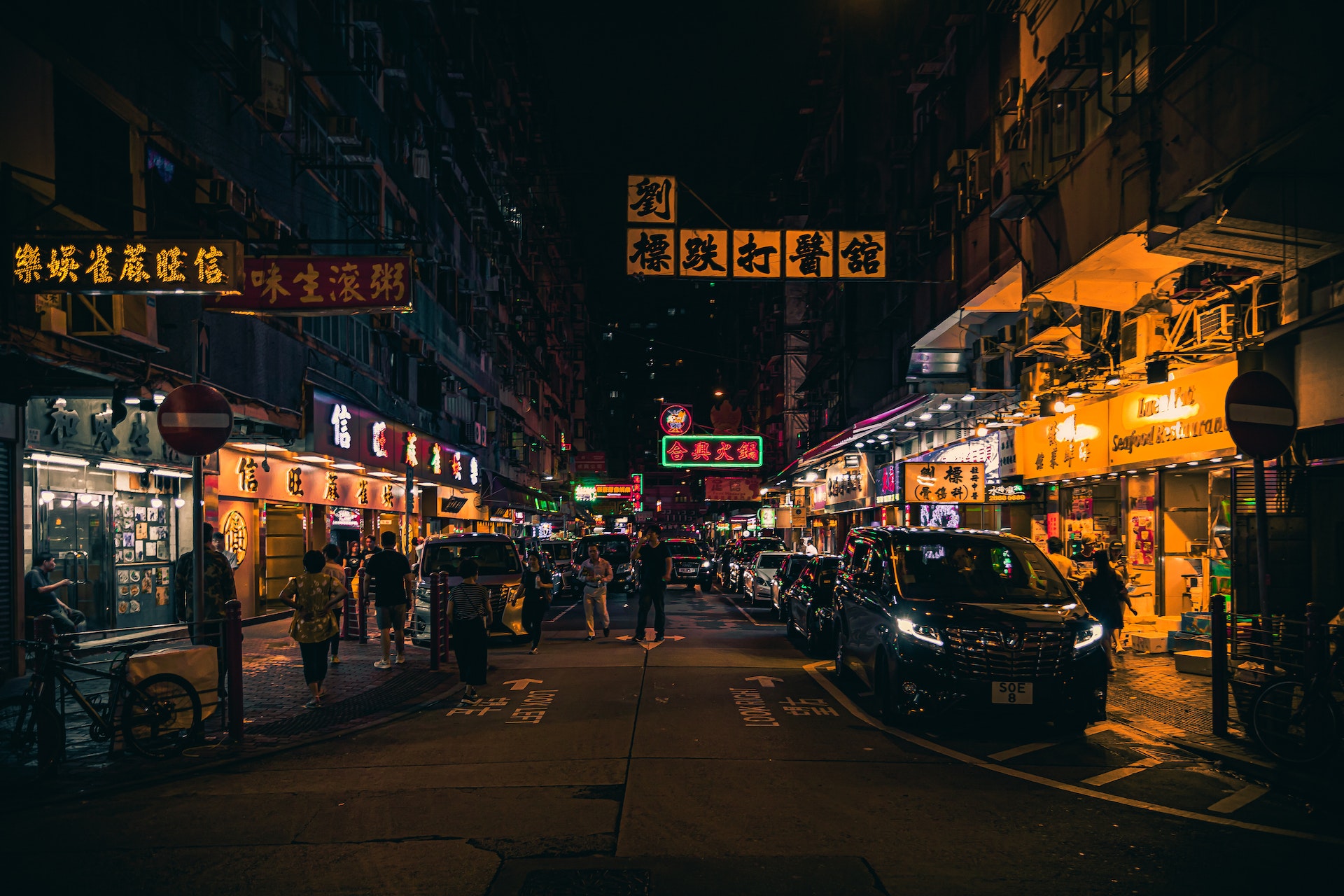Hong kong city street market